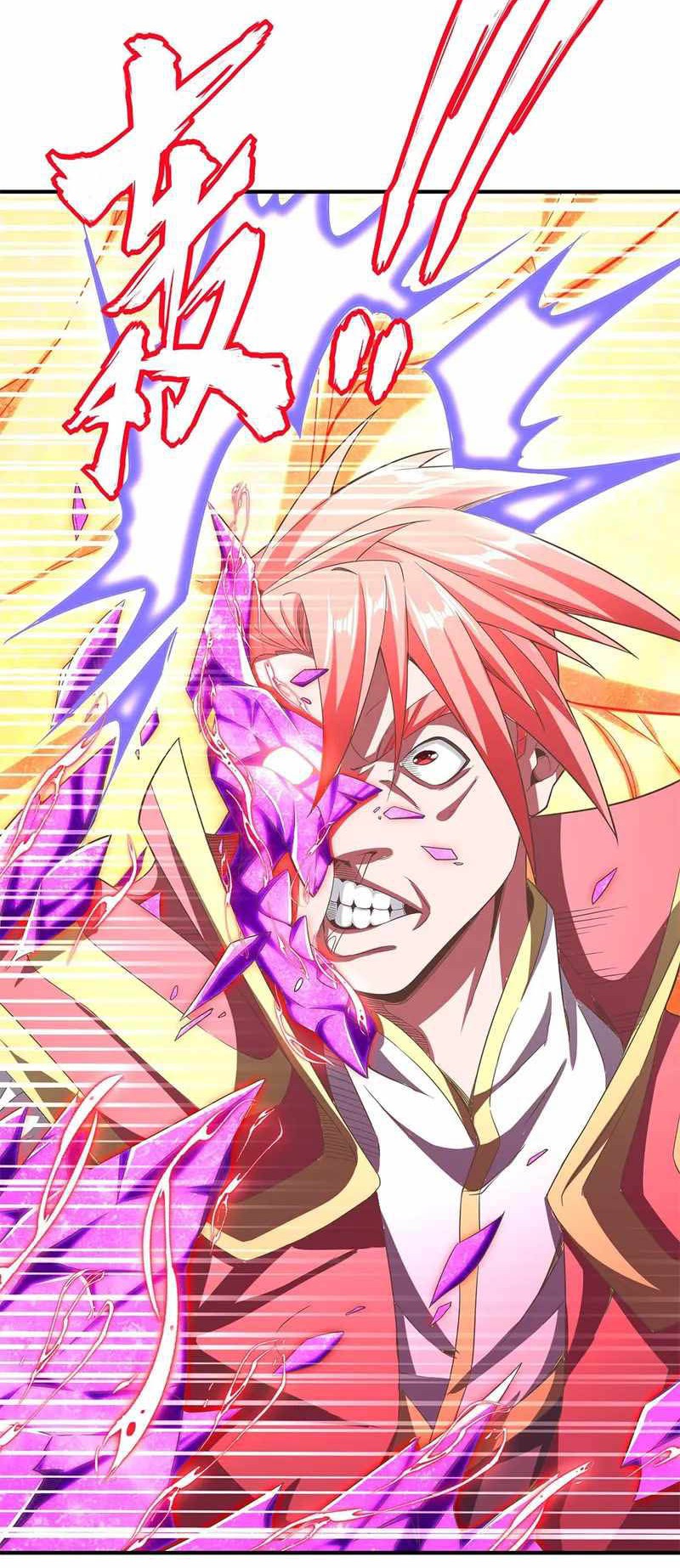 Crazy, A Three-Year-Old Sect Master?! Chapter 12 Gambar 35