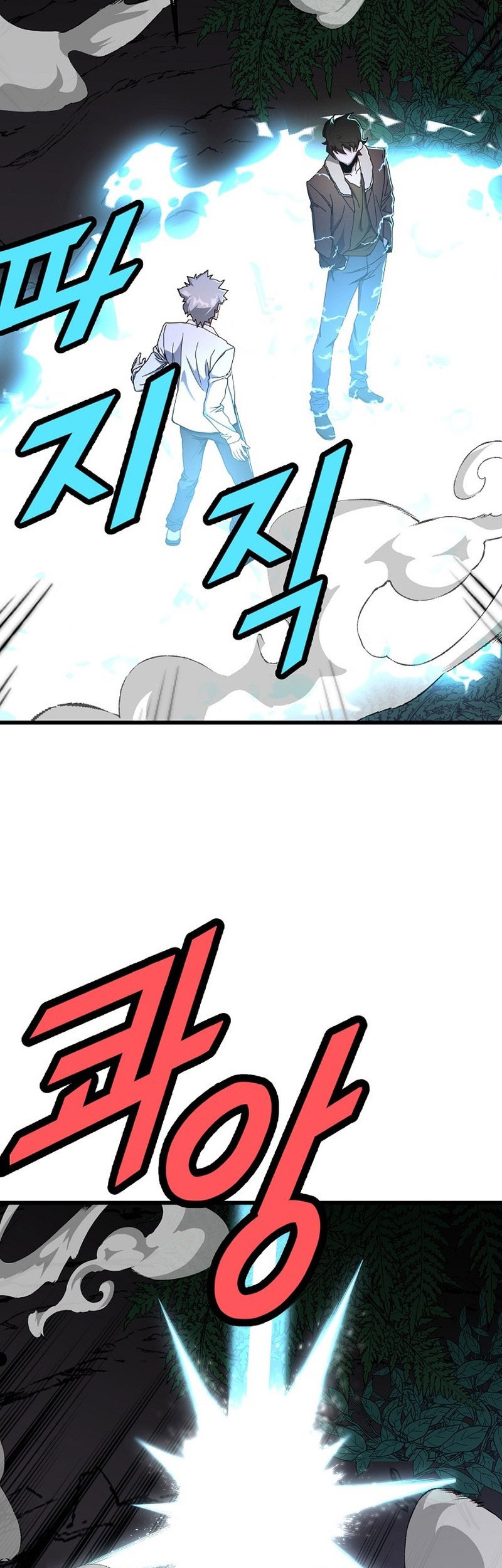 Strongest Unemployed Hero Chapter 42 Gambar 54