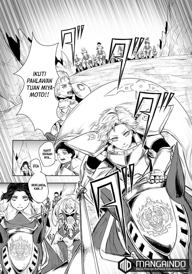 Ore dake Fuguu Skill no Isekai Shoukan Hangyakuki Chapter 29 Gambar 7