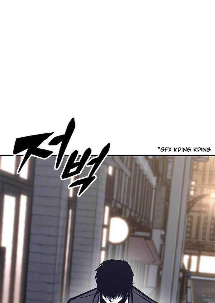 Hectopascals Chapter 37 Gambar 148