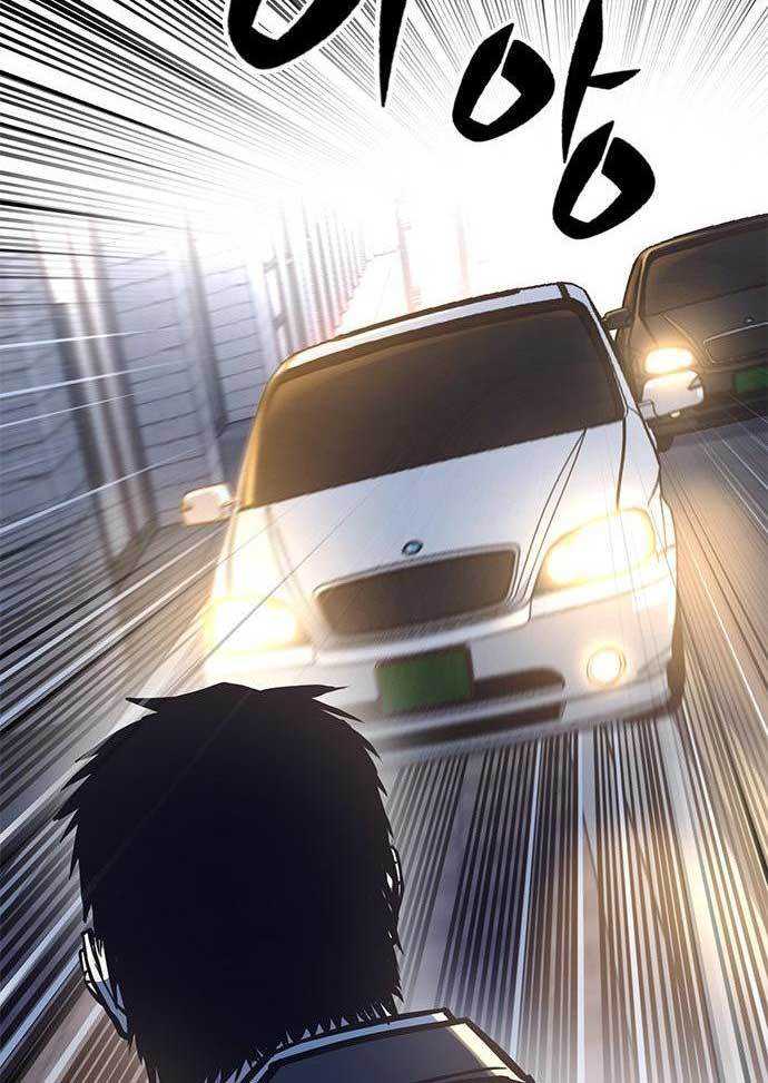 Hectopascals Chapter 37 Gambar 155