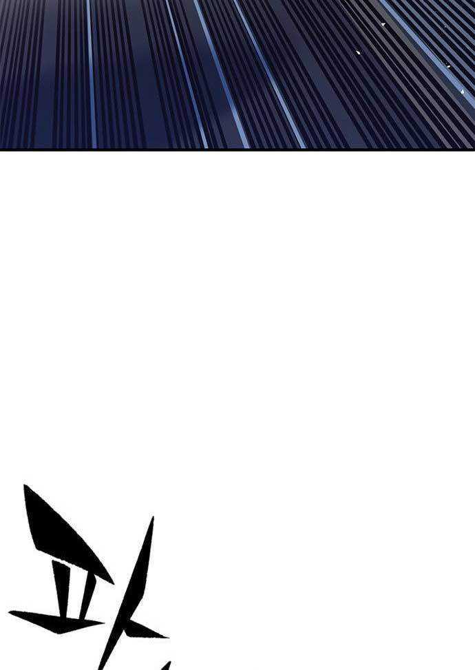 Hectopascals Chapter 37 Gambar 160