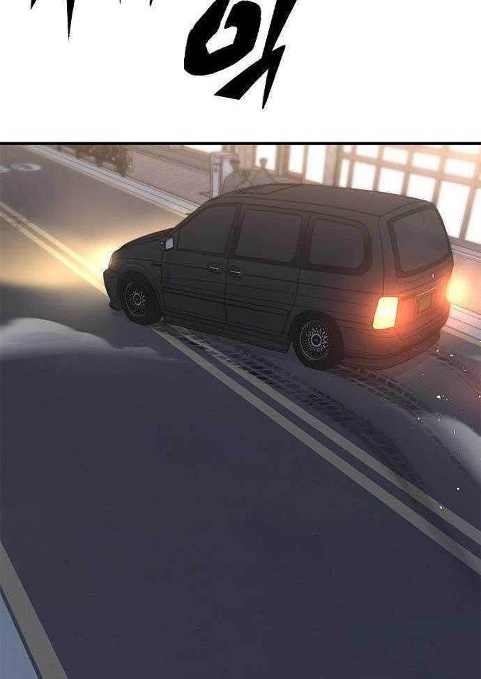 Hectopascals Chapter 37 Gambar 169