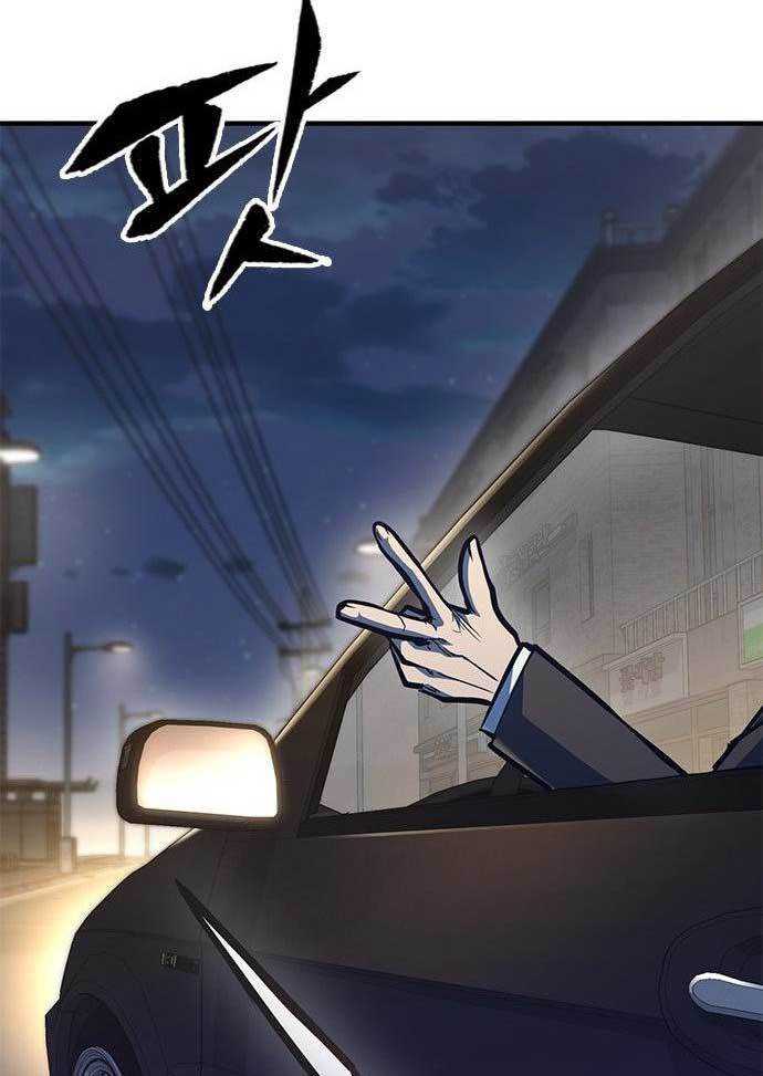 Hectopascals Chapter 37 Gambar 174