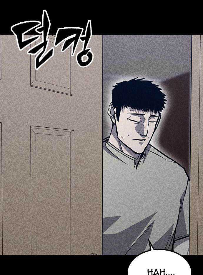 Hectopascals Chapter 37 Gambar 27