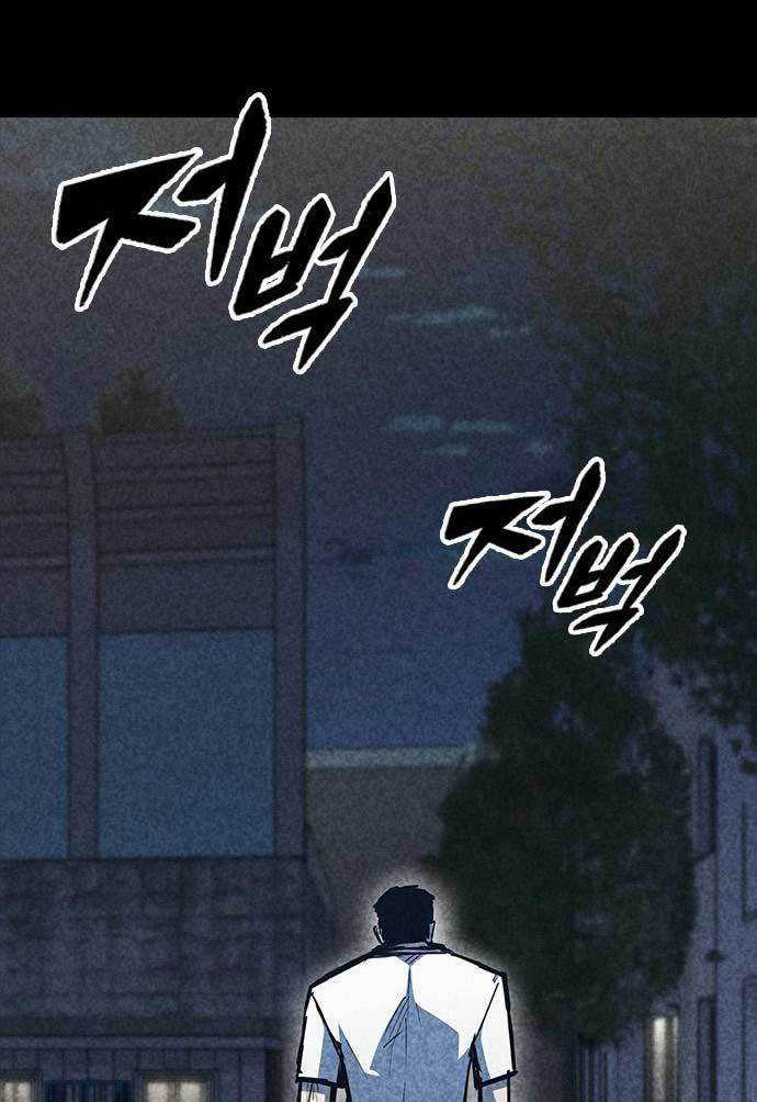 Hectopascals Chapter 37 Gambar 34