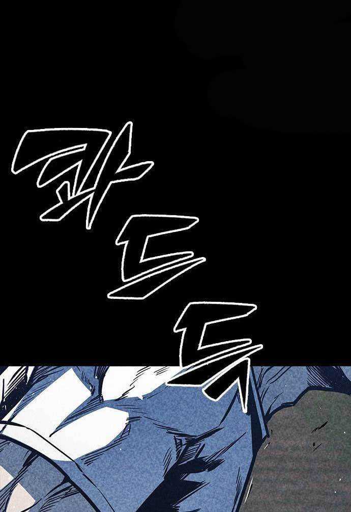 Hectopascals Chapter 37 Gambar 40