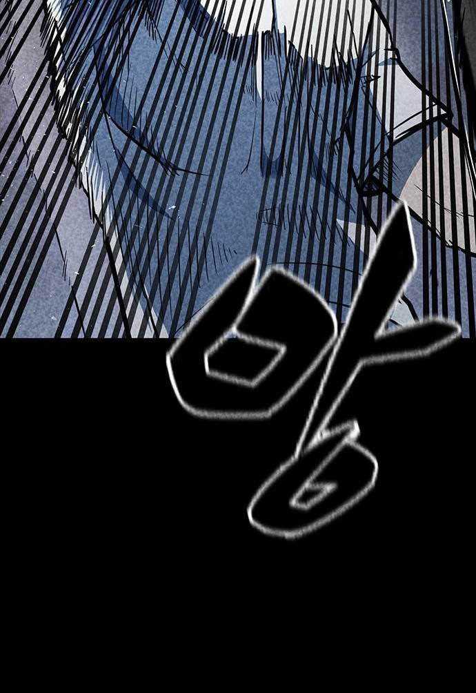 Hectopascals Chapter 37 Gambar 44