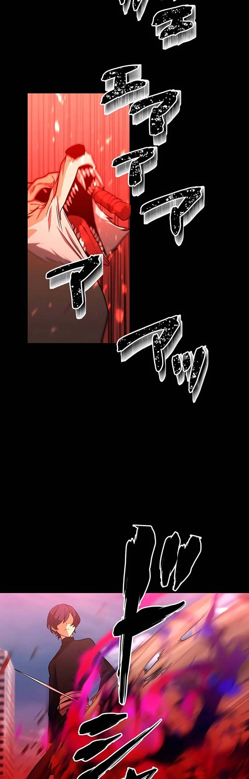 Reborn Ranker – Gravity User Chapter 32 Gambar 4