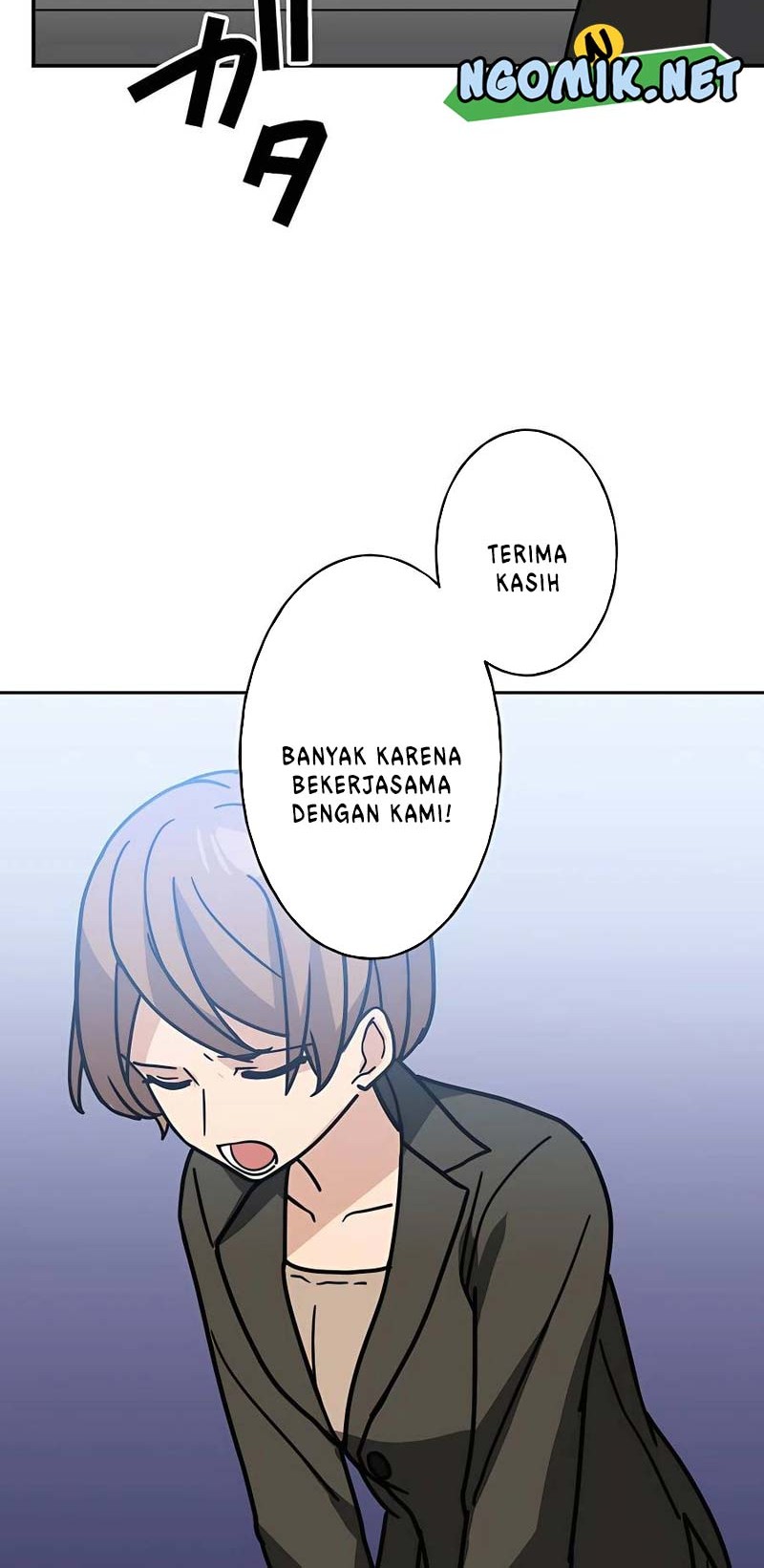 Reborn Ranker – Gravity User Chapter 32 Gambar 17