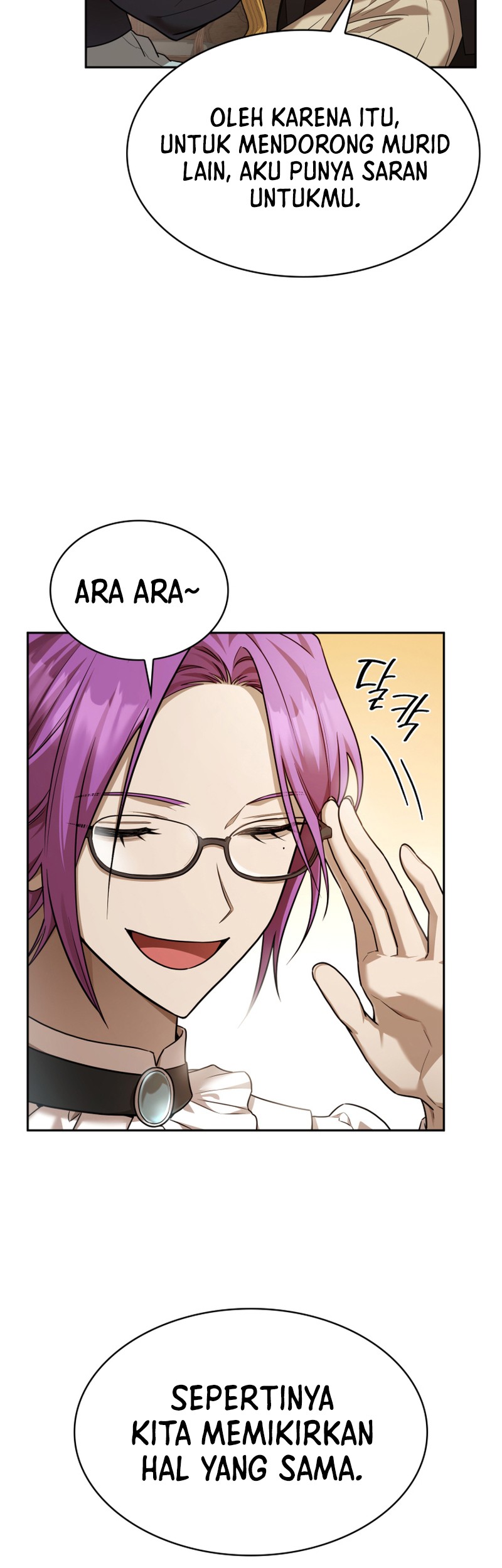 Infinite Mage Chapter 29 Gambar 48