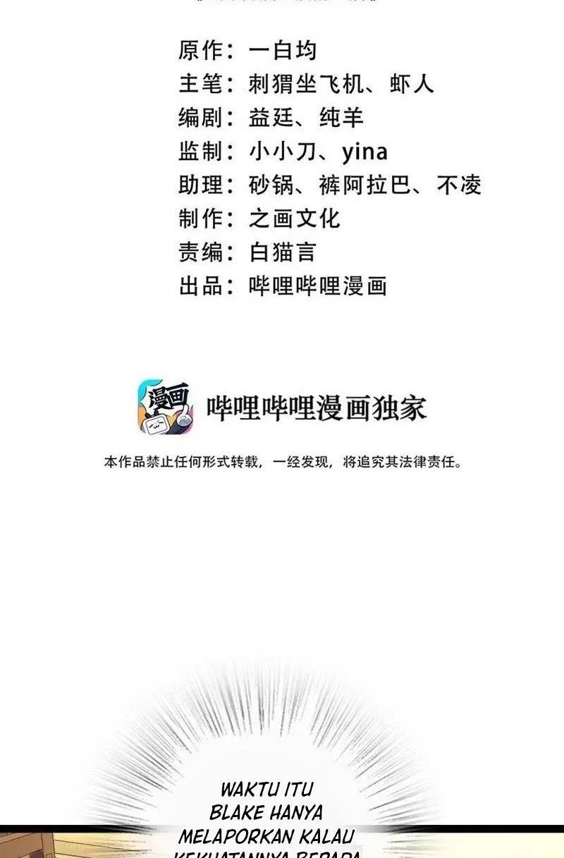 Baca  The Life After God Of Martial Lived In Seclusion Chapter 238 Gambar 2