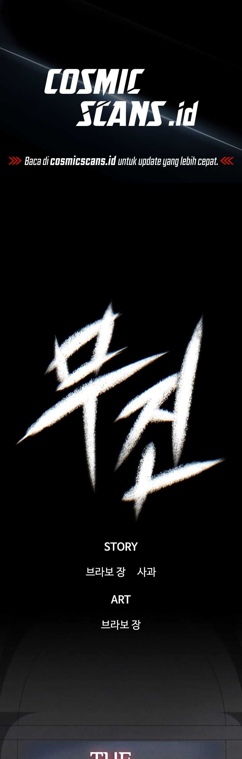 Baca Limitless Chapter 12 Gambar 2