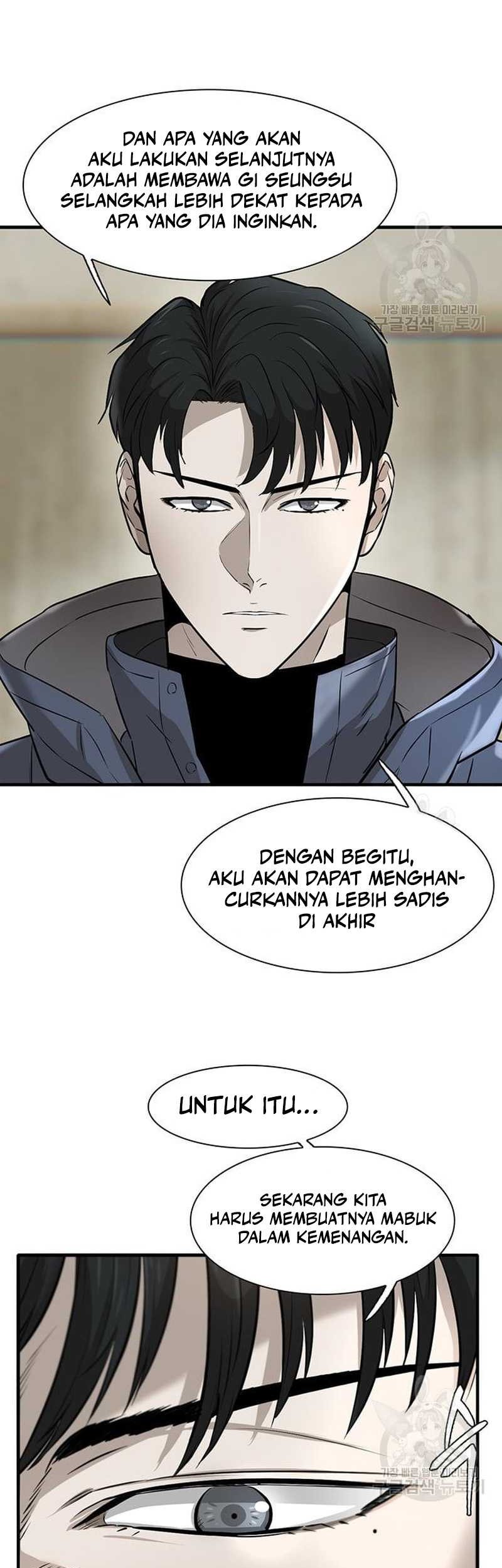Limitless Chapter 11 Gambar 4