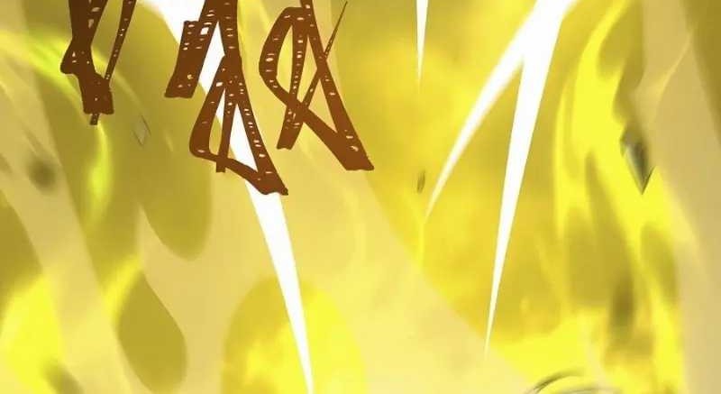 I Became Invincible After Descending Chapter 40 Gambar 32