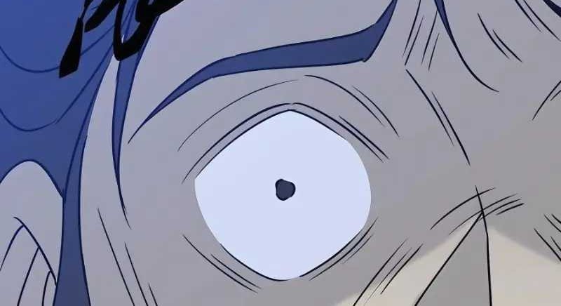 I Became Invincible After Descending Chapter 40 Gambar 35