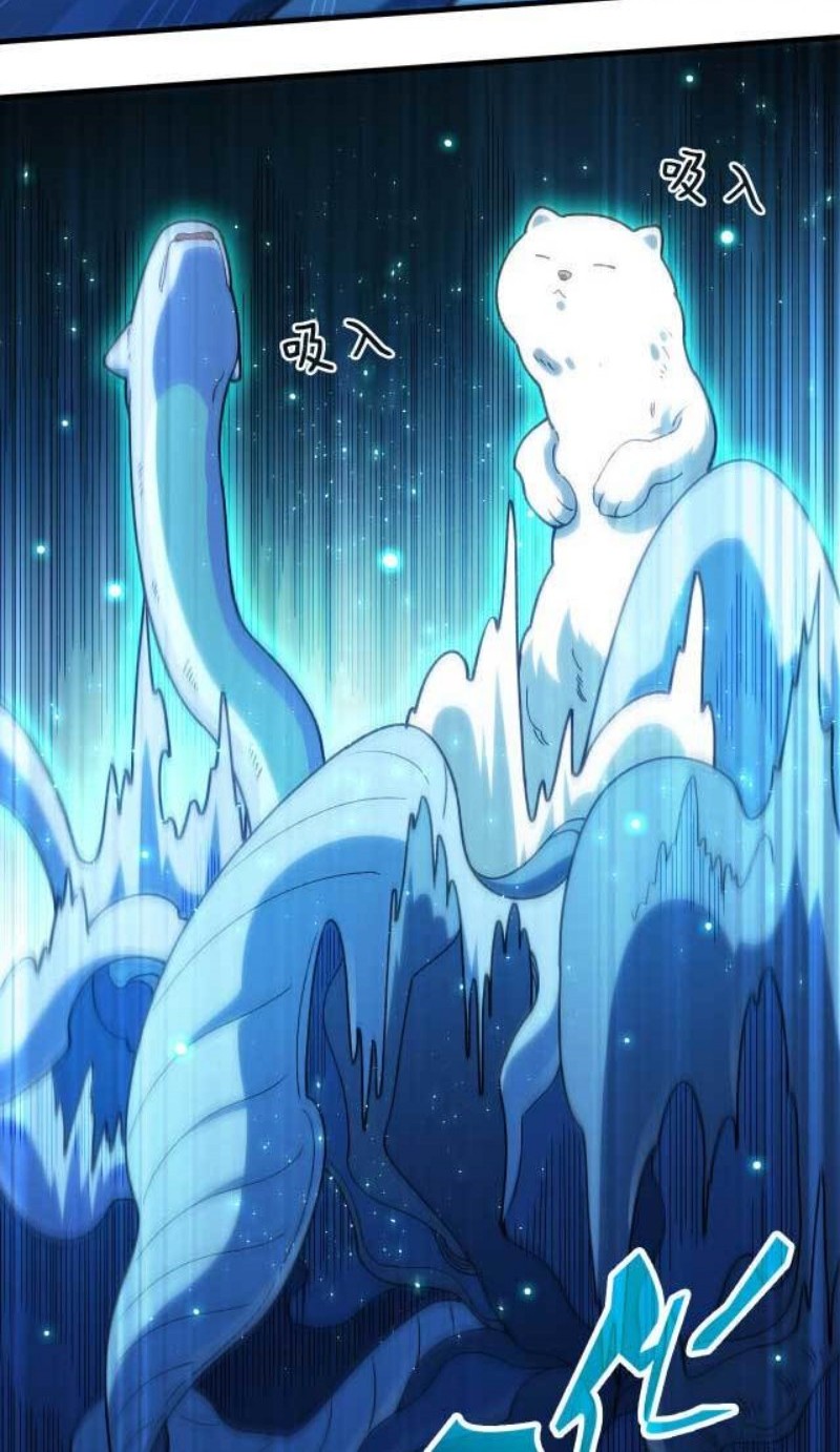 Taming System Chapter 18 Gambar 14