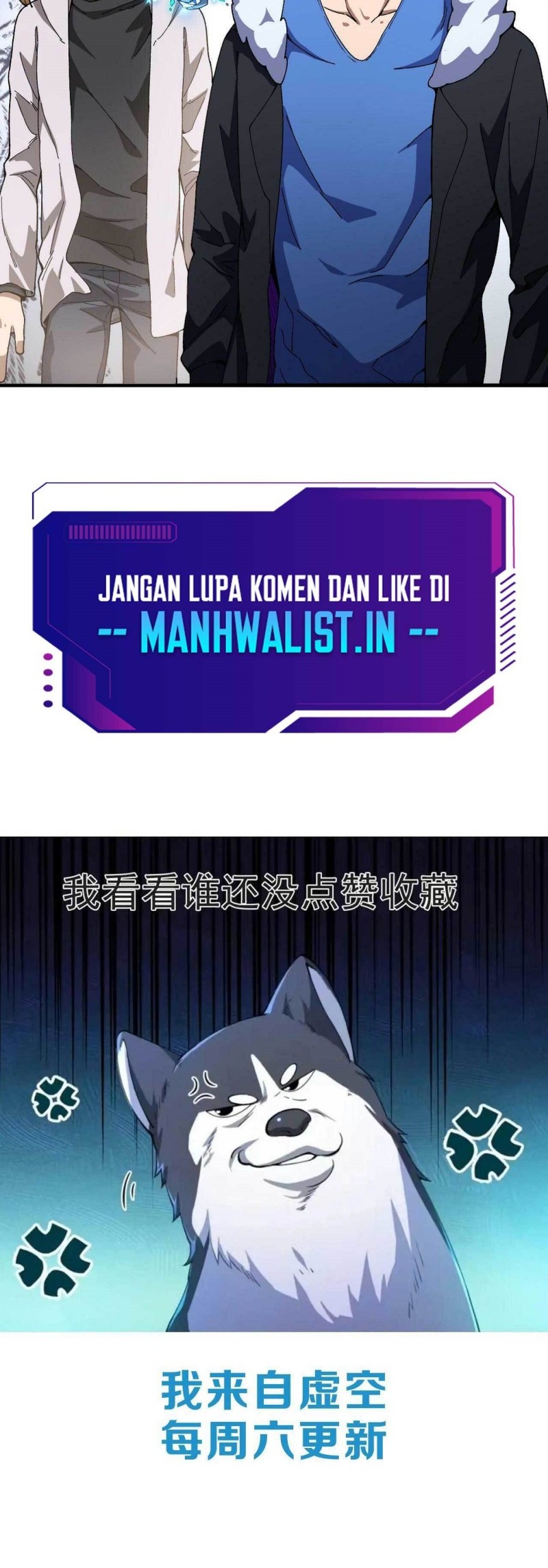 Taming System Chapter 16 Gambar 30