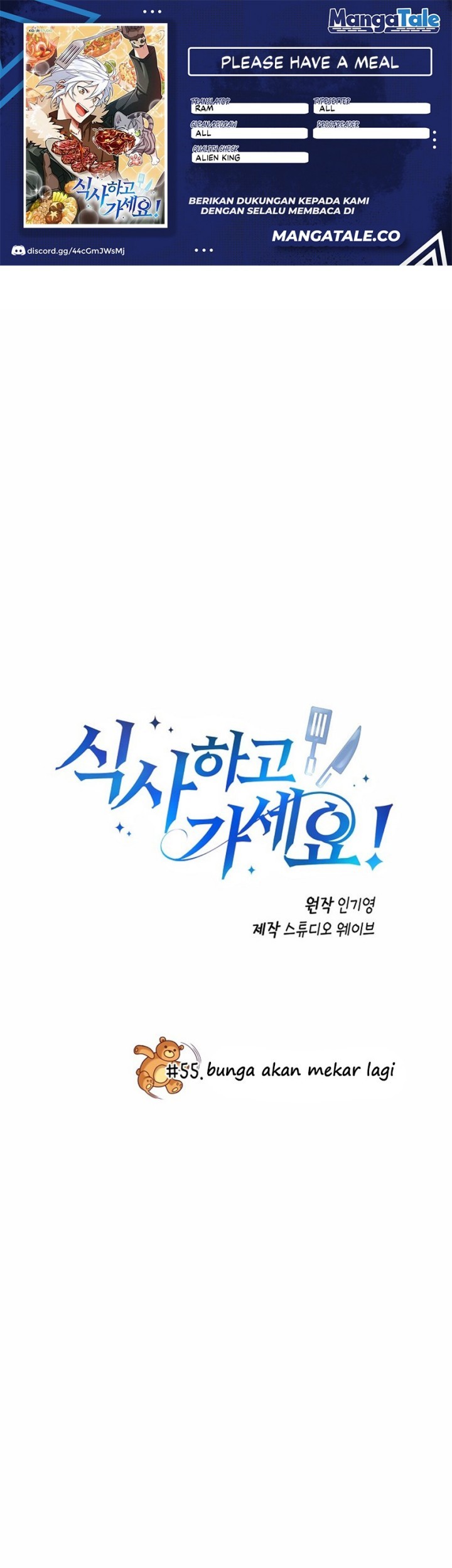 Baca Komik Please Have a Meal Chapter 55 Gambar 1