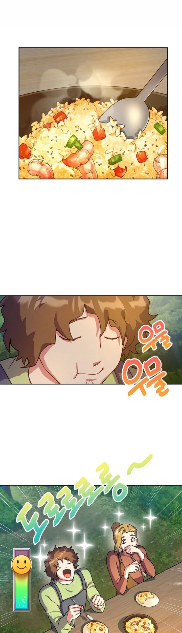 Baca  Please Have a Meal Chapter 55 Gambar 2