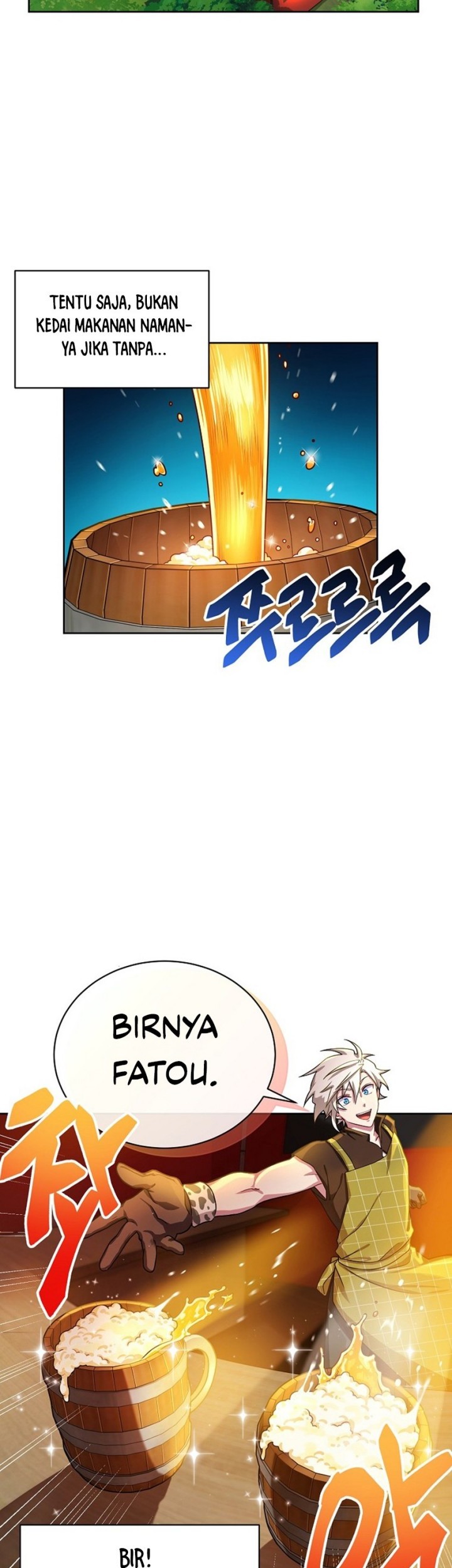 Please Have a Meal Chapter 55 Gambar 7