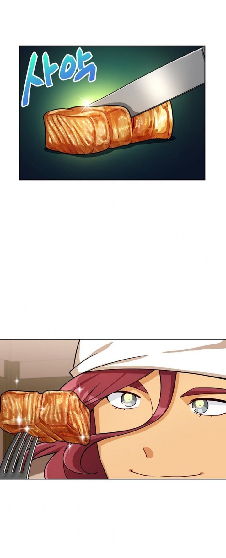 Please Have a Meal Chapter 55 Gambar 32