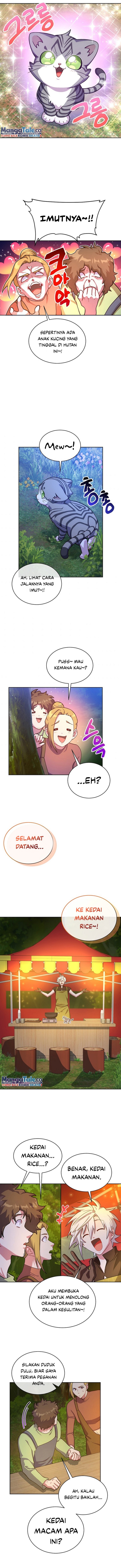 Please Have a Meal Chapter 54 Gambar 7