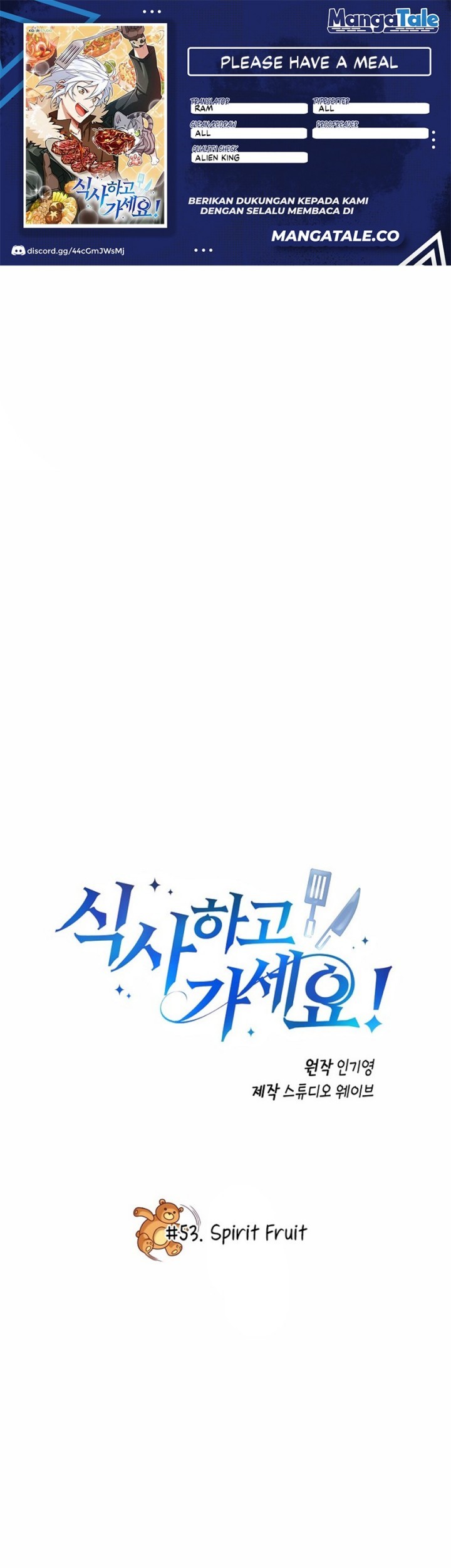 Baca Komik Please Have a Meal Chapter 53 Gambar 1