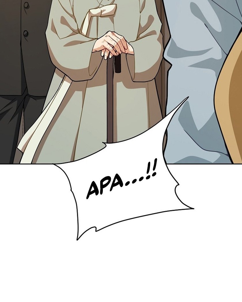 Please Have a Meal Chapter 52 Gambar 22