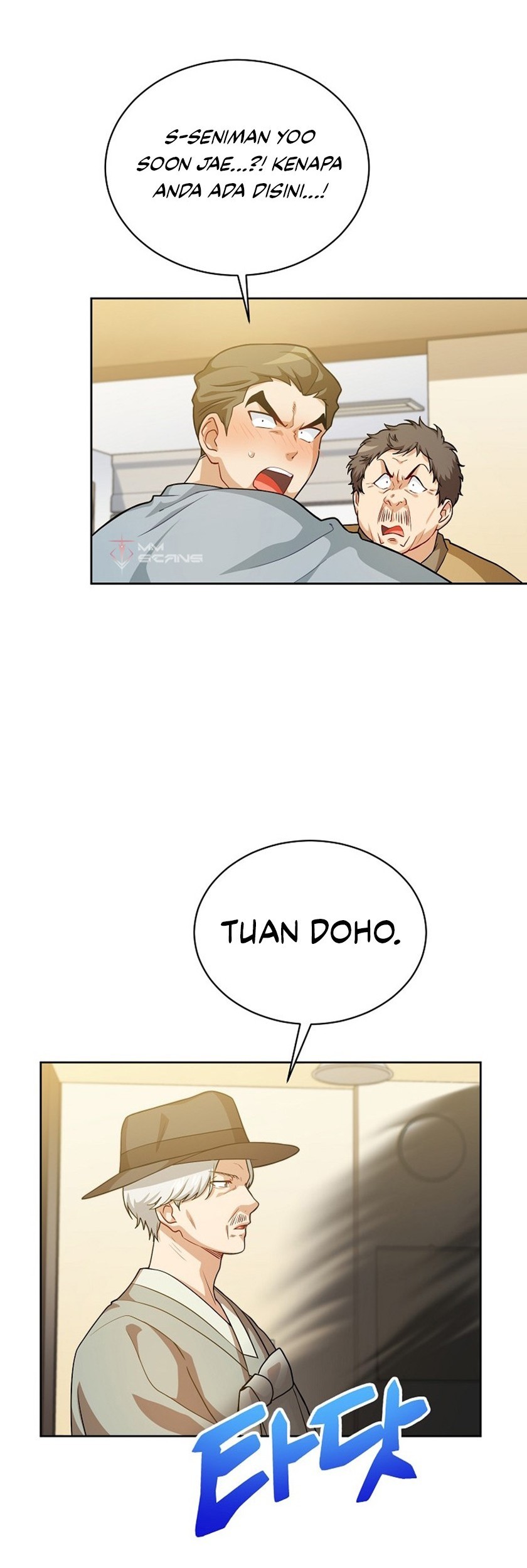 Please Have a Meal Chapter 52 Gambar 23