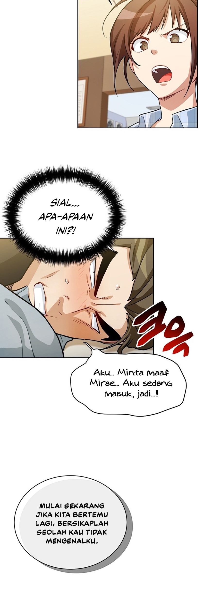 Please Have a Meal Chapter 52 Gambar 29