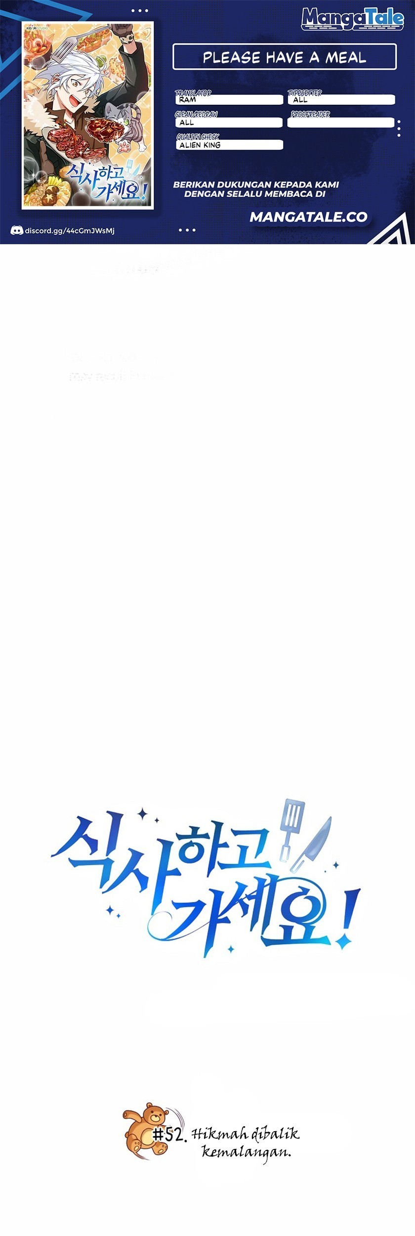 Baca Komik Please Have a Meal Chapter 52 Gambar 1