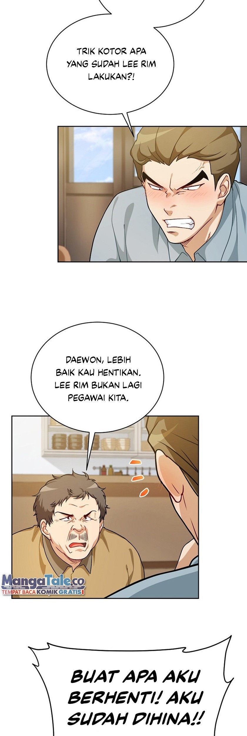 Please Have a Meal Chapter 52 Gambar 5
