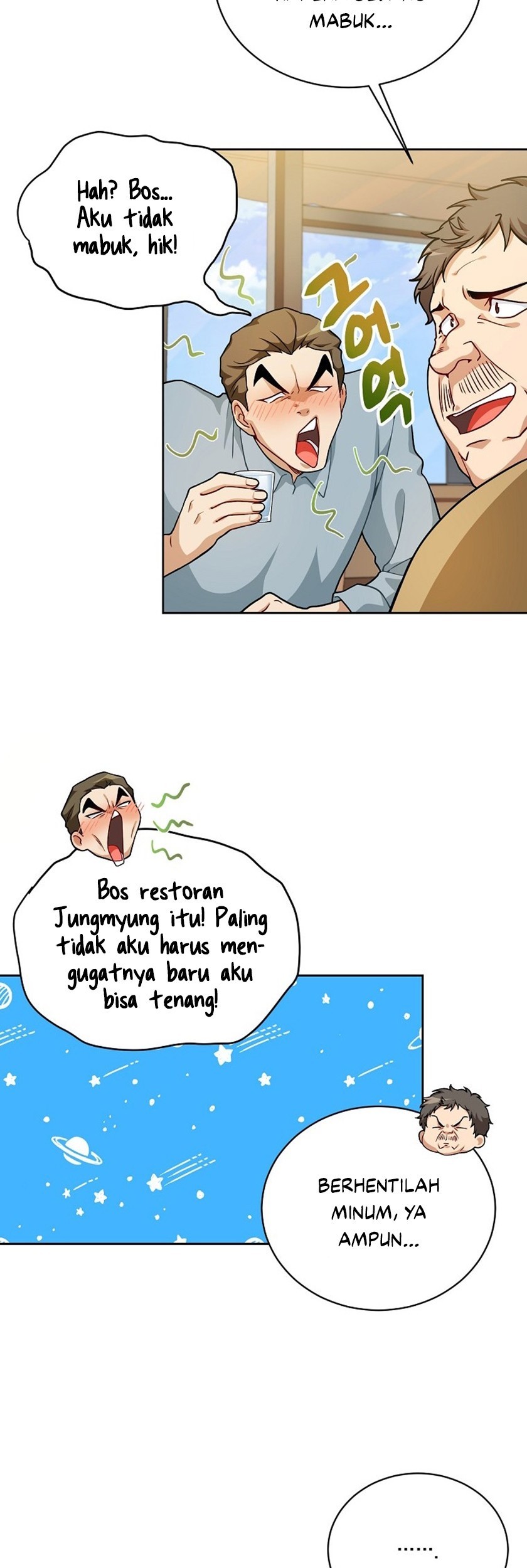 Please Have a Meal Chapter 52 Gambar 11