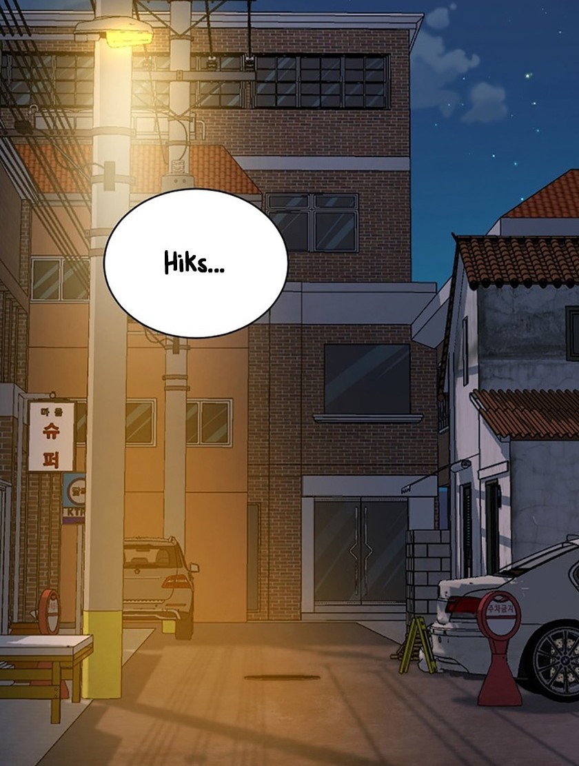 Baca Please Have a Meal Chapter 51 Gambar 2