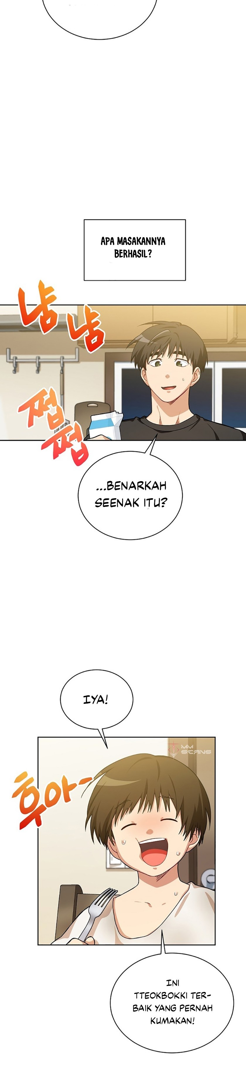 Please Have a Meal Chapter 51 Gambar 29