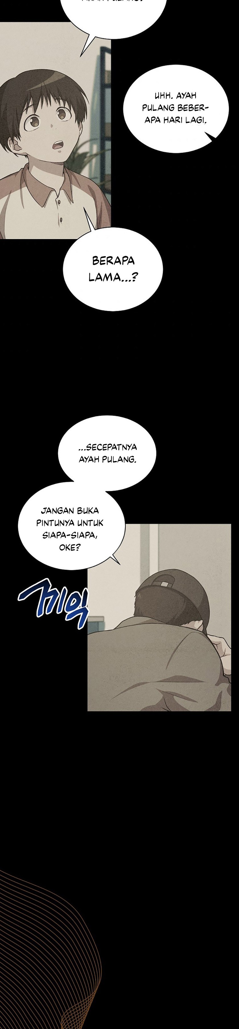 Please Have a Meal Chapter 51 Gambar 4