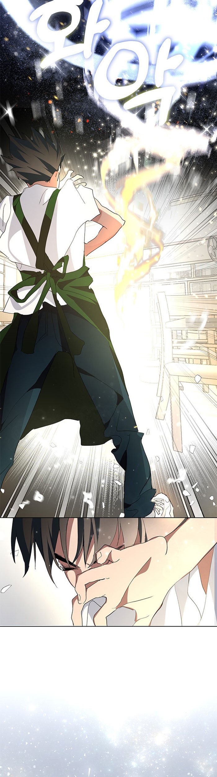 Underworld Restaurant Chapter 04 Gambar 25