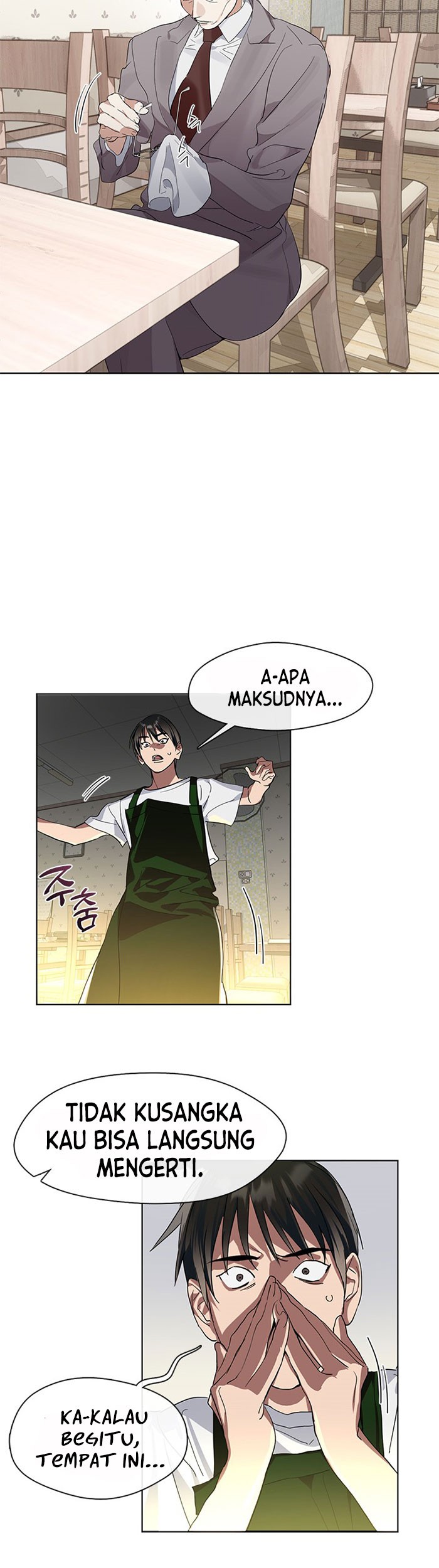 Underworld Restaurant Chapter 04 Gambar 39