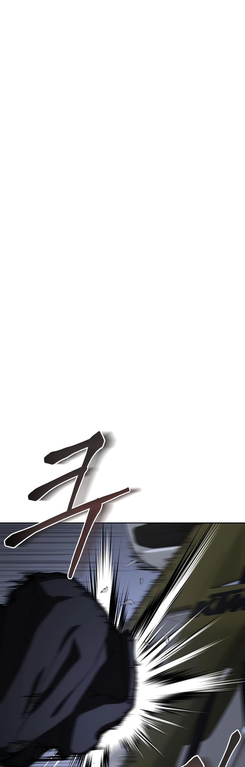 Baca Baek XX Chapter 16 Gambar 2