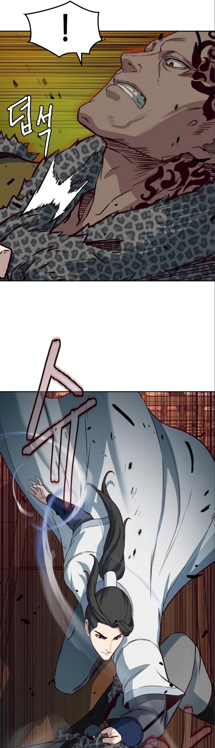 Sword Fanatic Wanders Through The Night Chapter 53 Gambar 26