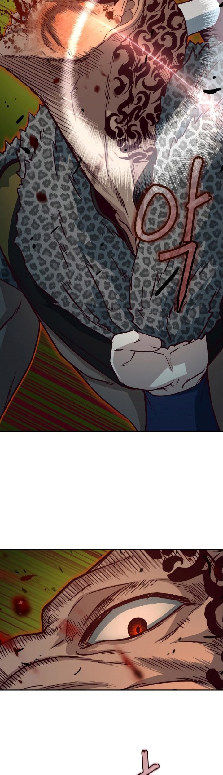 Sword Fanatic Wanders Through The Night Chapter 53 Gambar 28