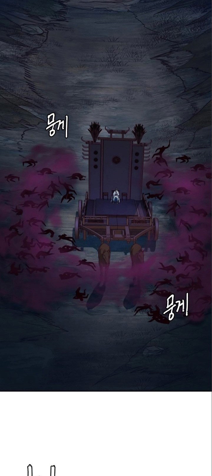 Sword Fanatic Wanders Through The Night Chapter 53 Gambar 47