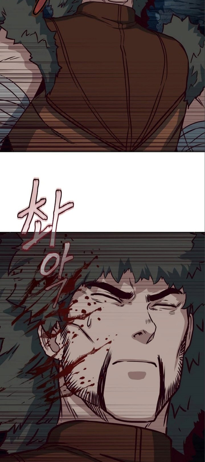 Sword Fanatic Wanders Through The Night Chapter 53 Gambar 67
