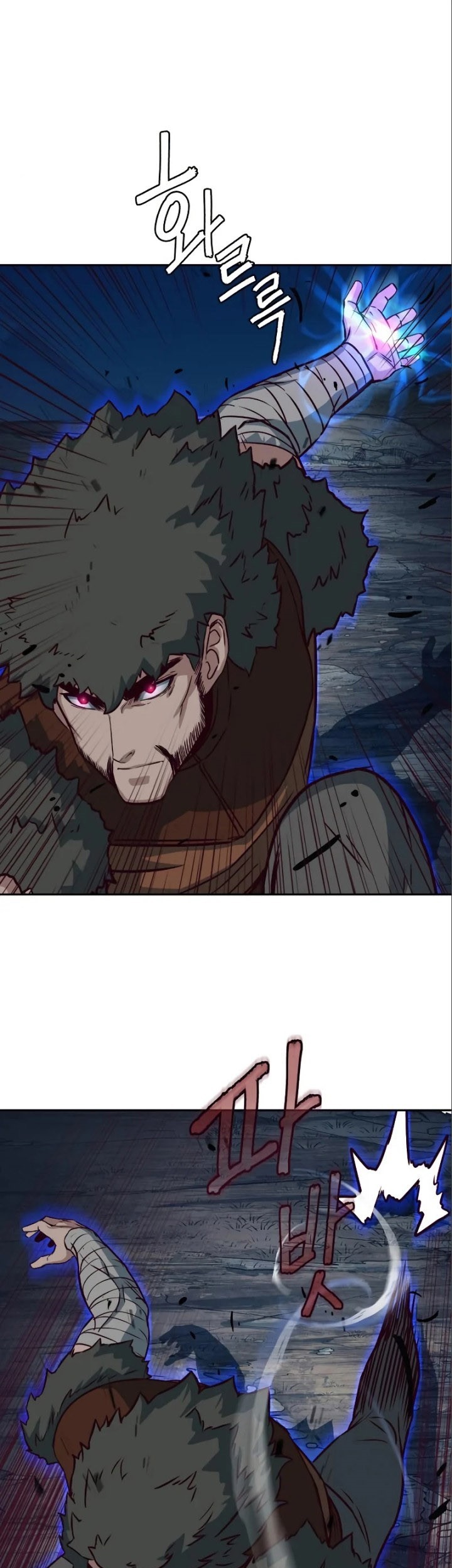 Sword Fanatic Wanders Through The Night Chapter 53 Gambar 74