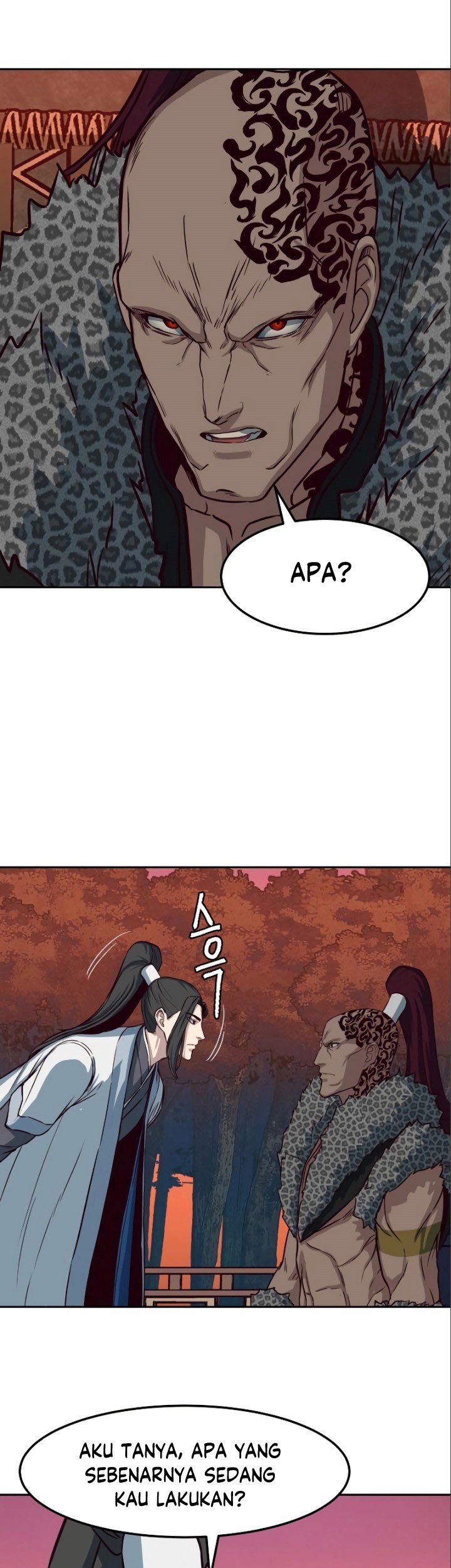 Sword Fanatic Wanders Through The Night Chapter 53 Gambar 14