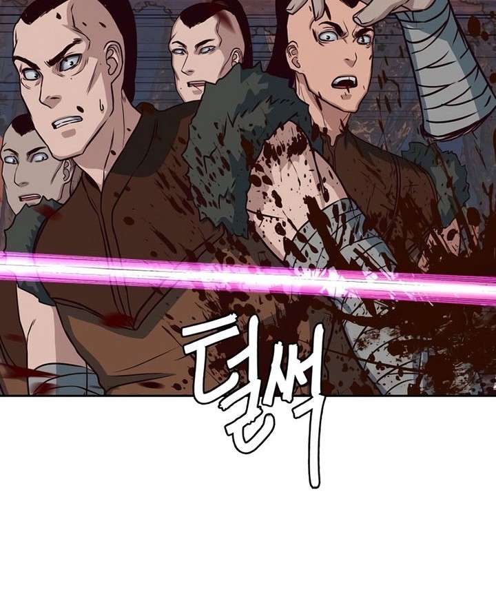 Sword Fanatic Wanders Through The Night Chapter 52 Gambar 23