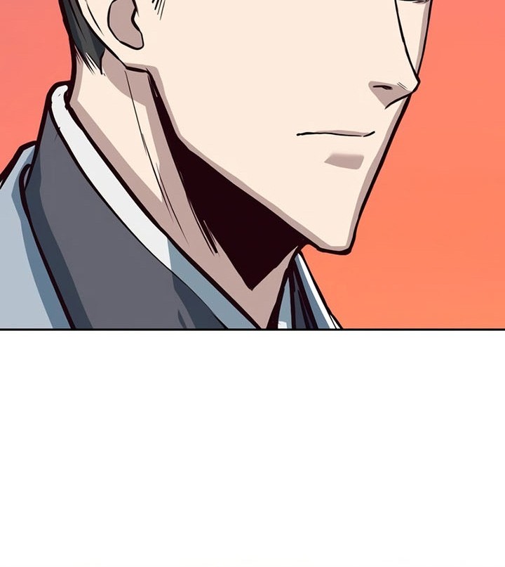 Sword Fanatic Wanders Through The Night Chapter 52 Gambar 33