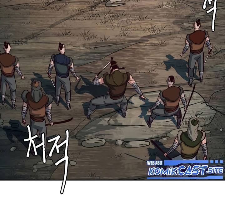 Sword Fanatic Wanders Through The Night Chapter 52 Gambar 45