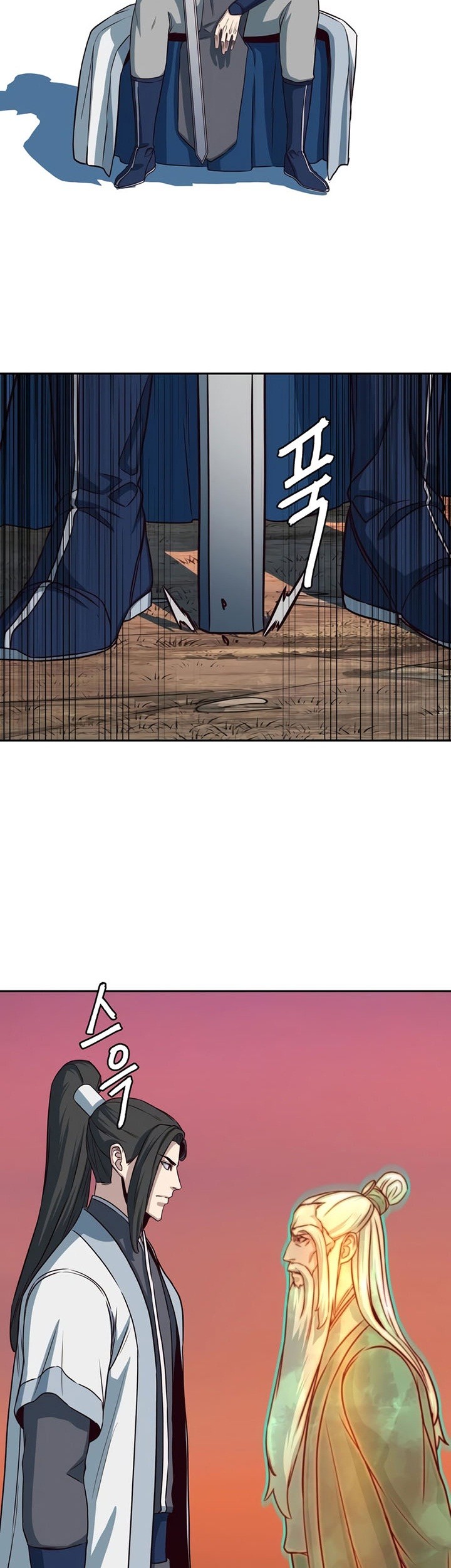 Sword Fanatic Wanders Through The Night Chapter 52 Gambar 48